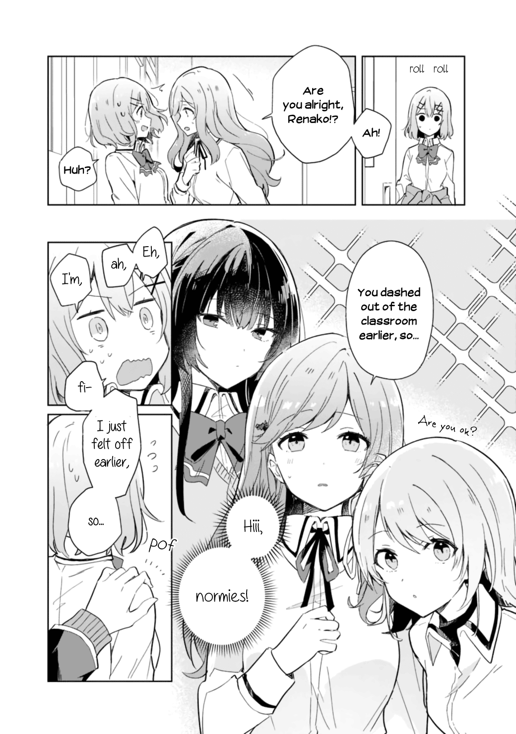 Watashi Ga Koibito Ni Nareru Wake Naijan, Muri Muri! (Muri Janakatta!?) Chapter 1 #30