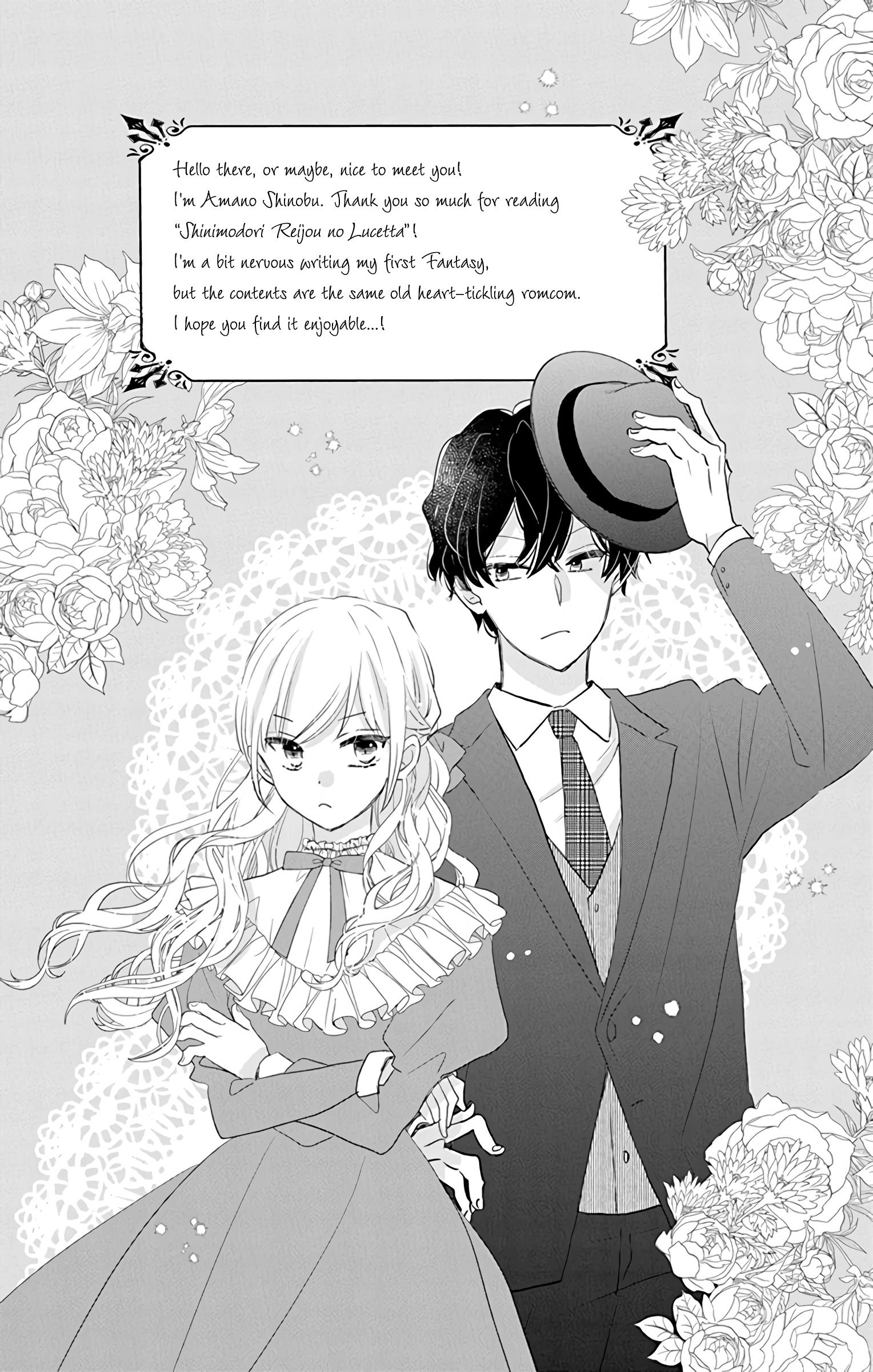 Shinimodori Reijou No Lucetta Chapter 1 #6