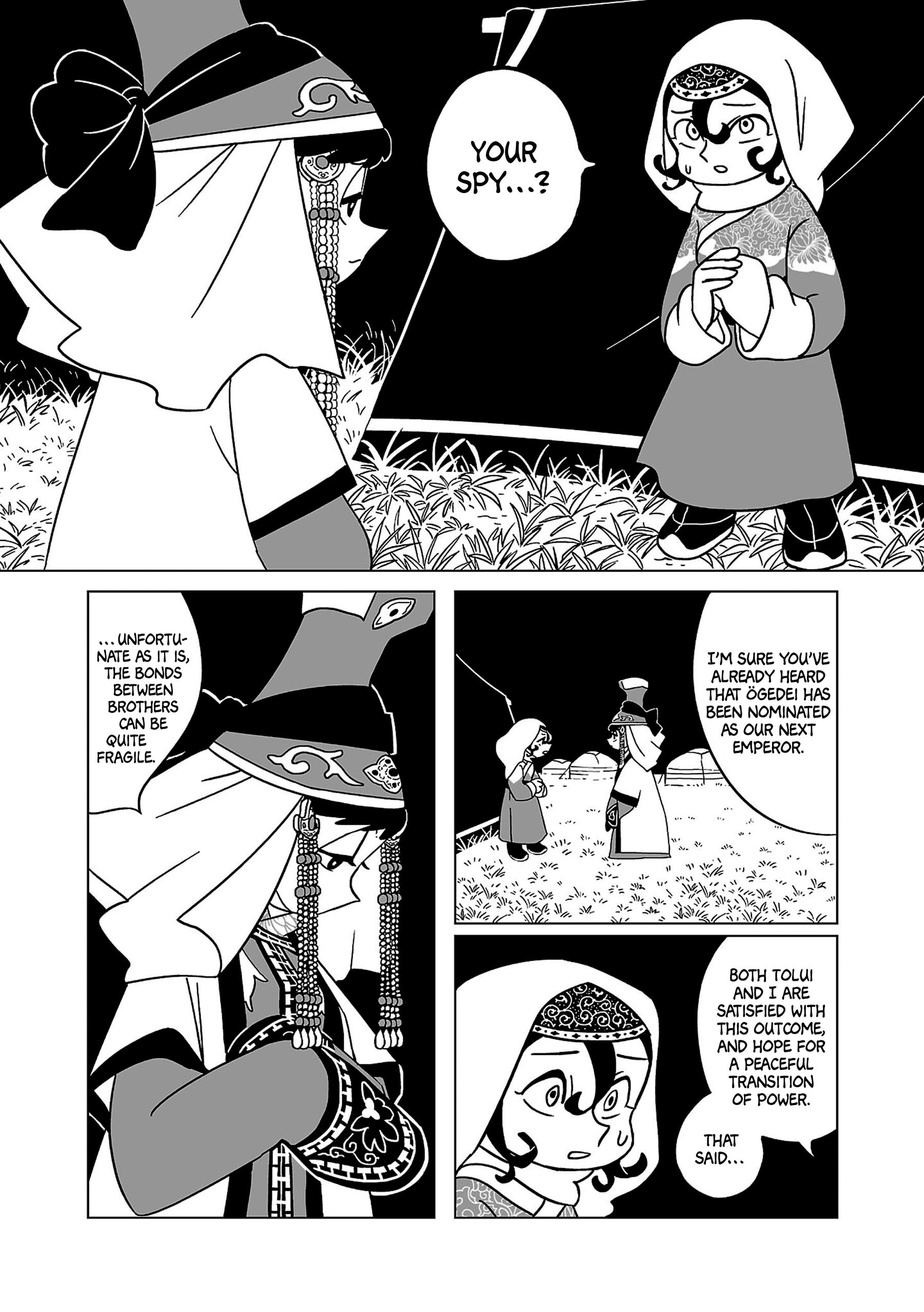 Tenmaku No Jadougal Chapter 9 #2