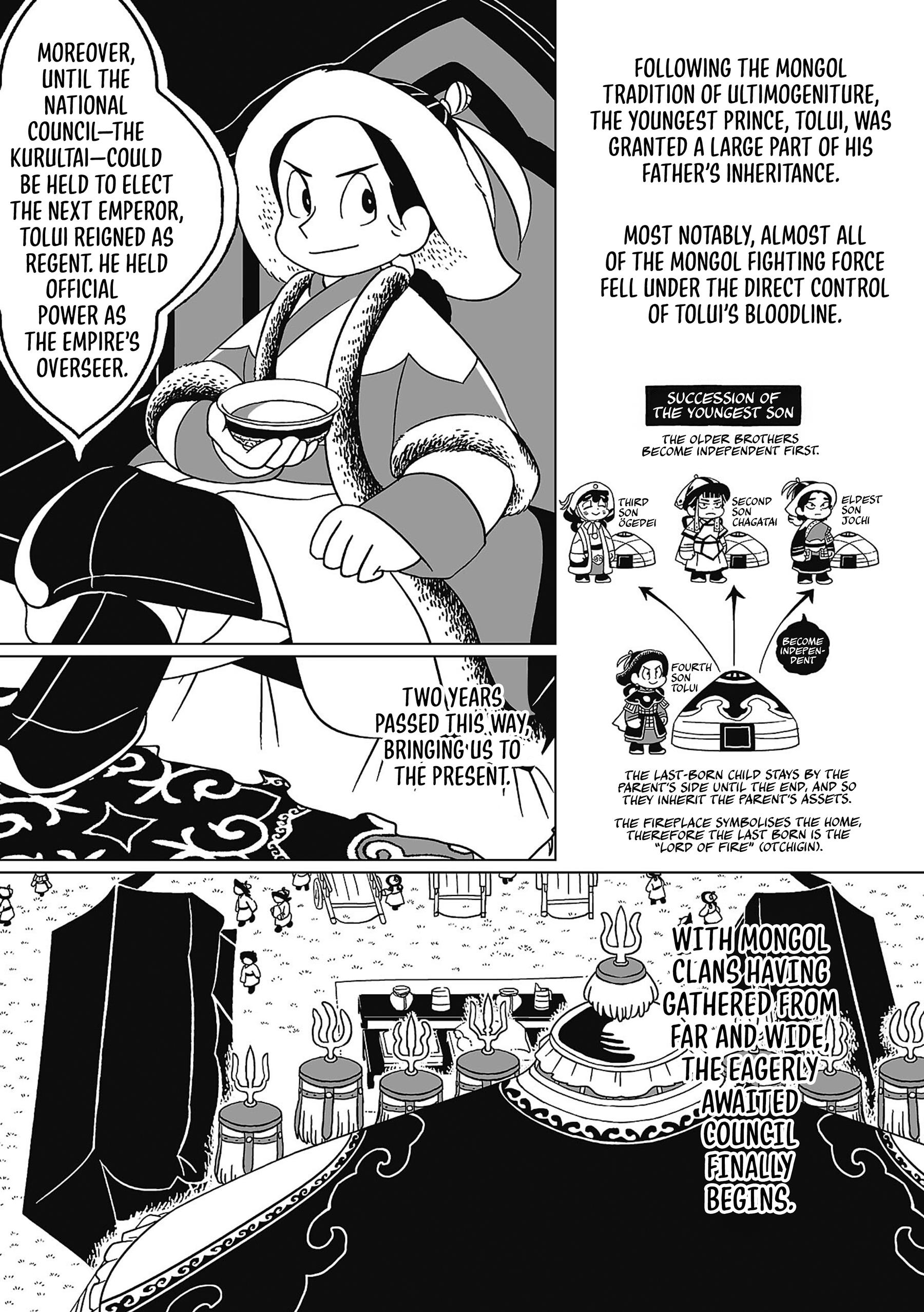 Tenmaku No Jadougal Chapter 8 #11