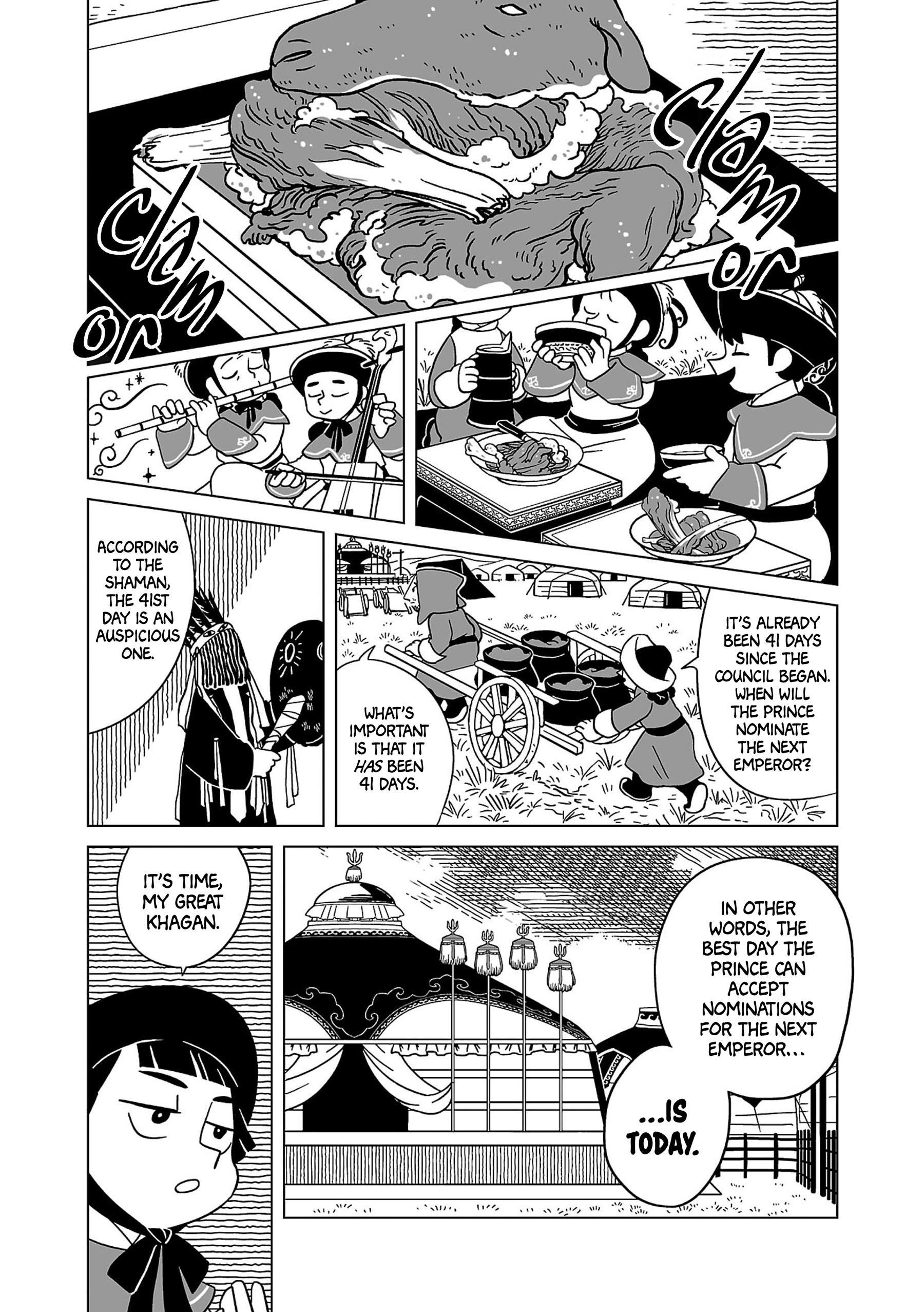 Tenmaku No Jadougal Chapter 8 #12