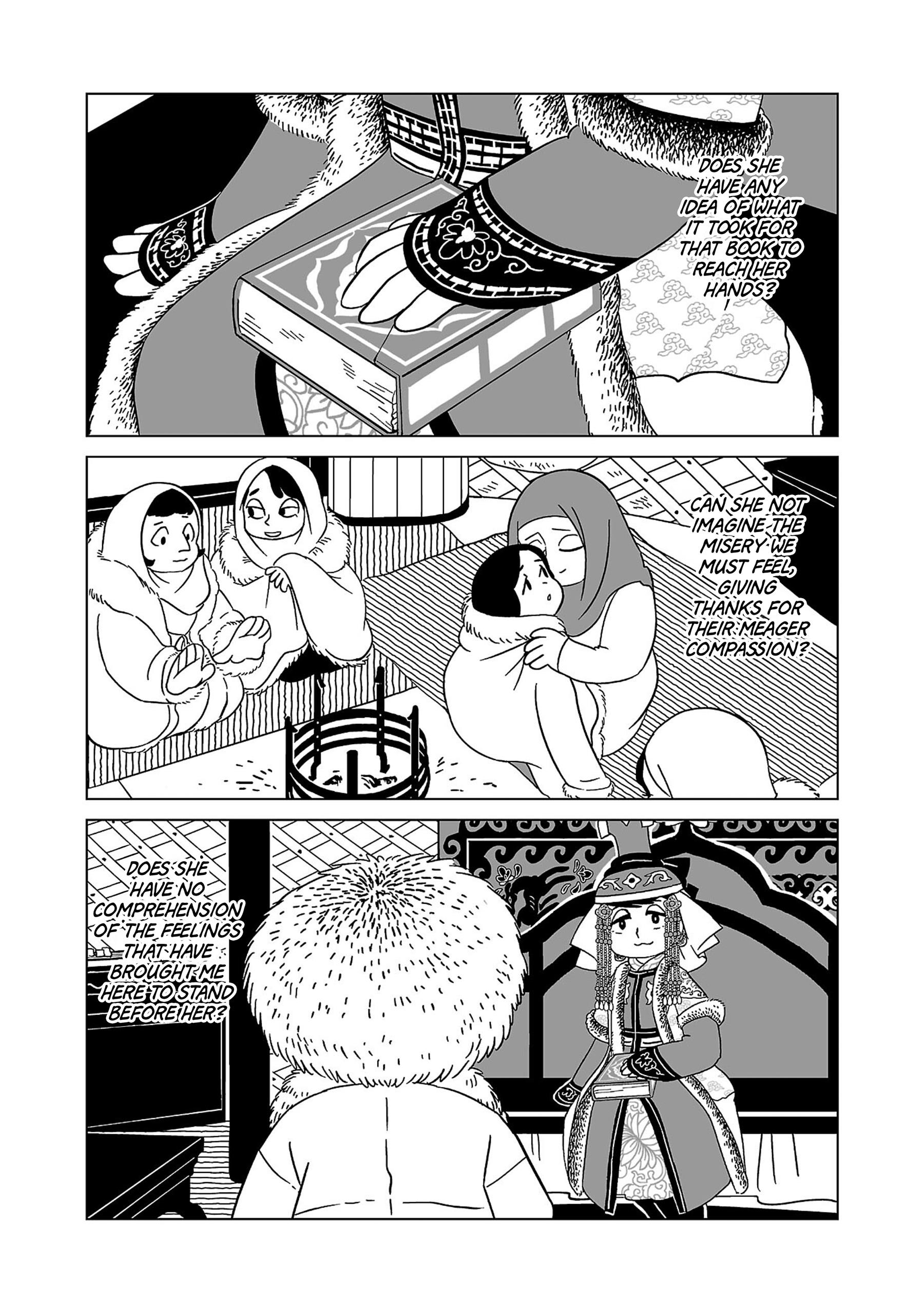 Tenmaku No Jadougal Chapter 7 #14