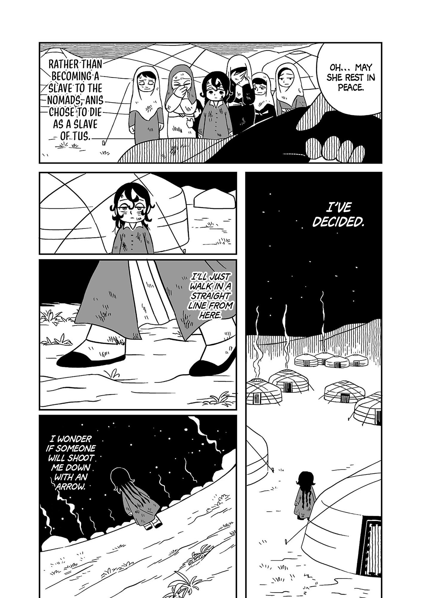 Tenmaku No Jadougal Chapter 4 #22