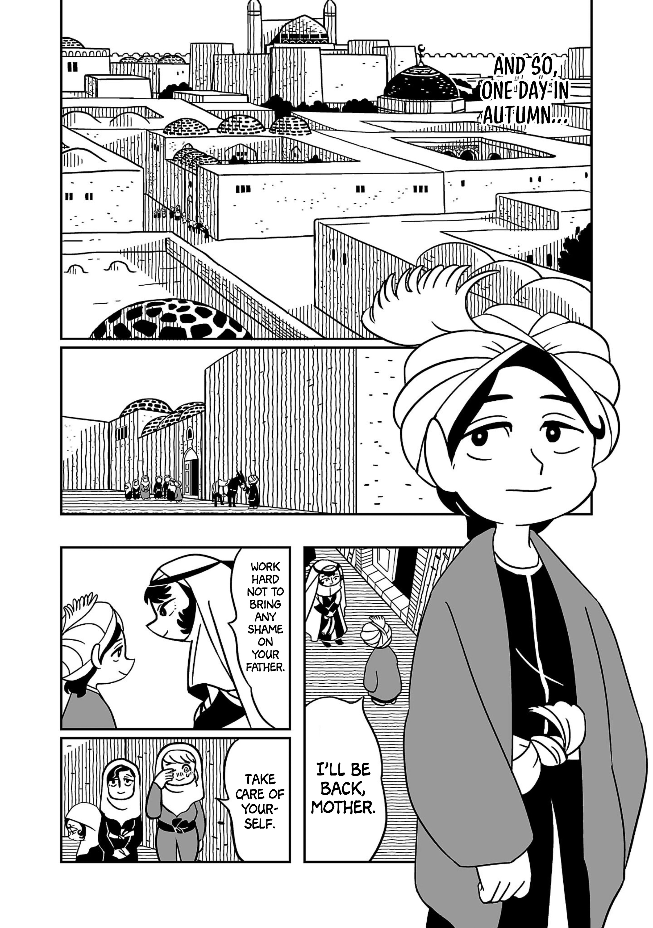 Tenmaku No Jadougal Chapter 1 #34