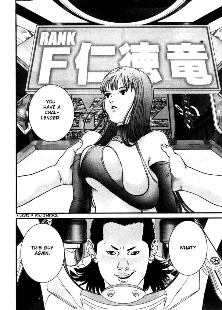 01 (Oku Hiroya) Chapter 36 #2