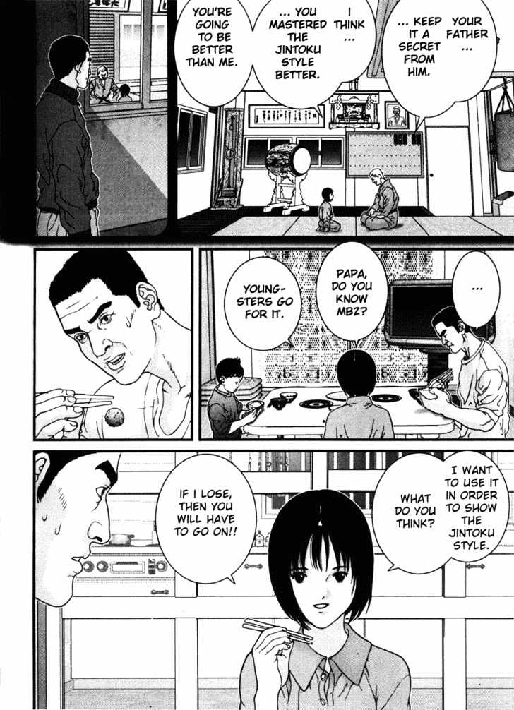 01 (Oku Hiroya) Chapter 36 #8