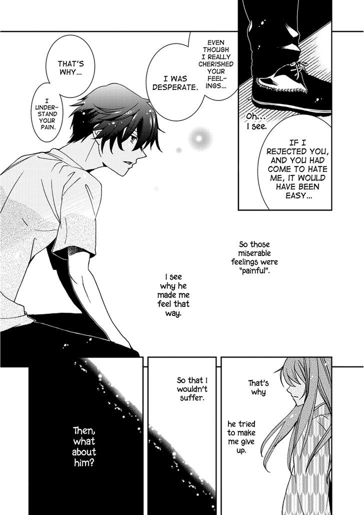 Kimi O Matsu -> Akaiito Chapter 6 #12