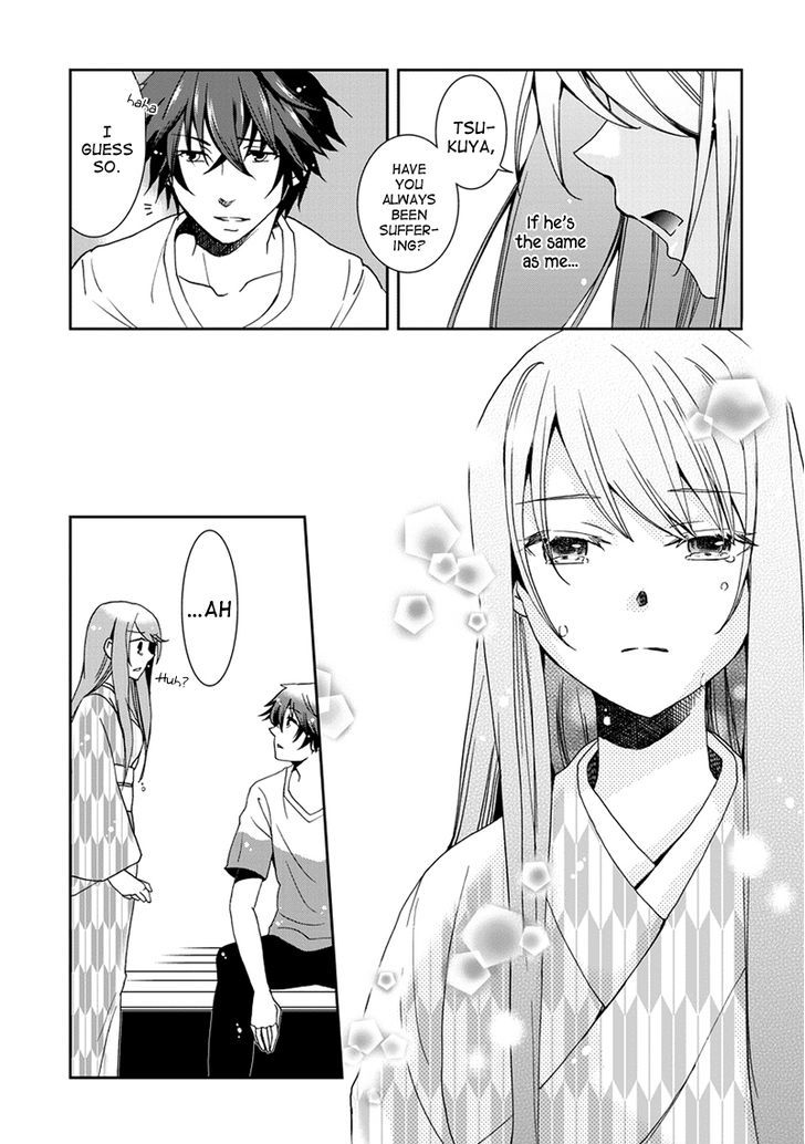 Kimi O Matsu -> Akaiito Chapter 6 #13