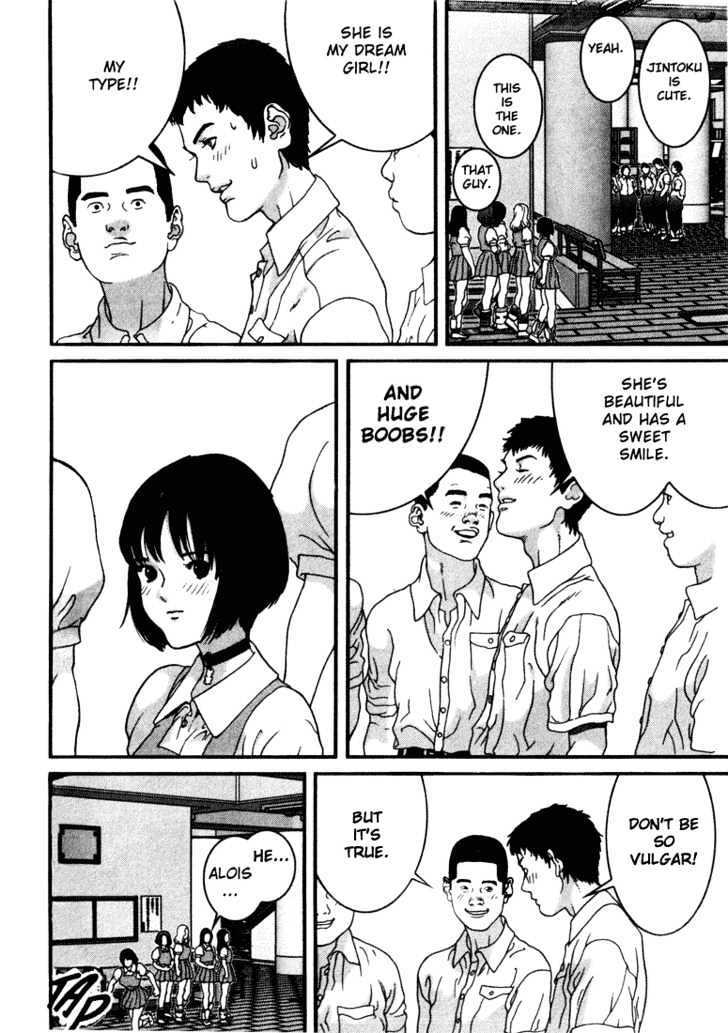 01 (Oku Hiroya) Chapter 36 #10