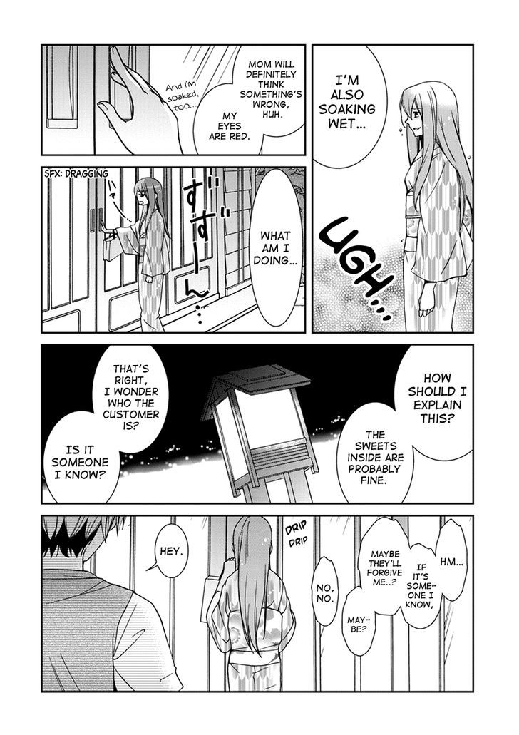 Kimi O Matsu -> Akaiito Chapter 6 #20