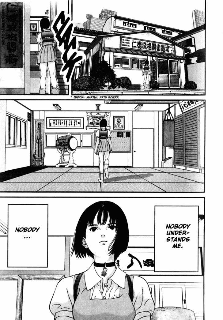 01 (Oku Hiroya) Chapter 36 #11