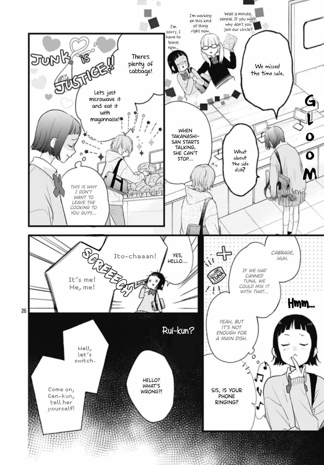 Uchi No Otouto-Domo Ga Sumimasen Chapter 30 #29