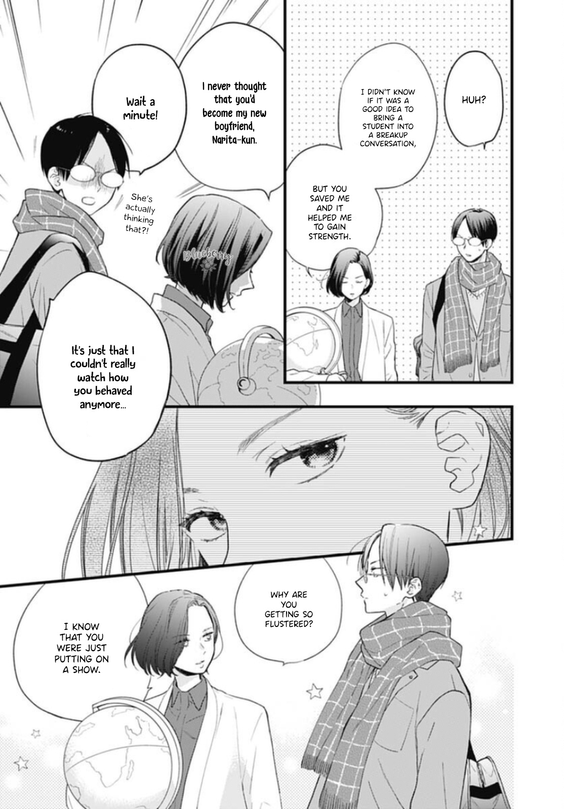 Uchi No Otouto-Domo Ga Sumimasen Chapter 25 #12