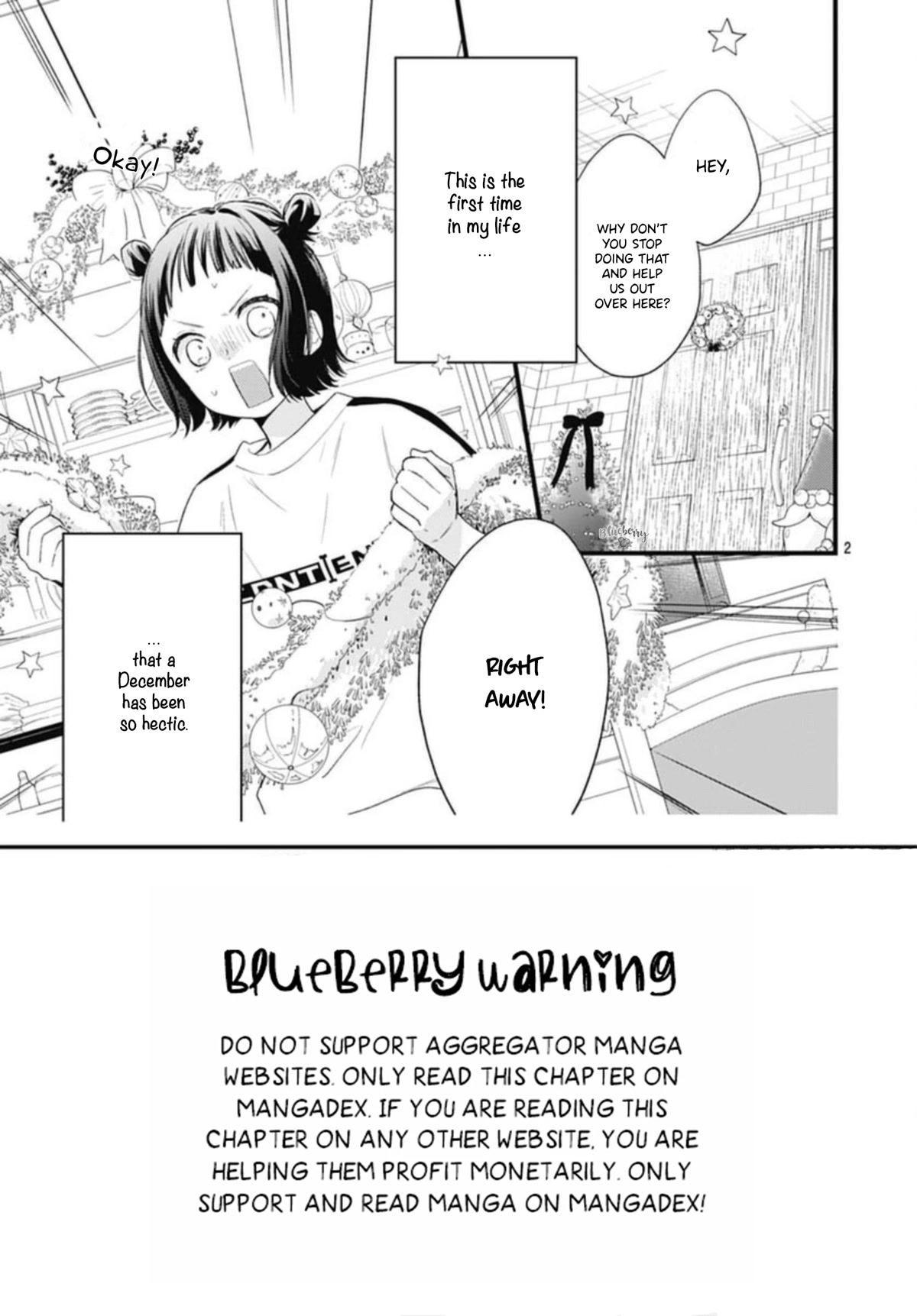 Uchi No Otouto-Domo Ga Sumimasen Chapter 23 #4