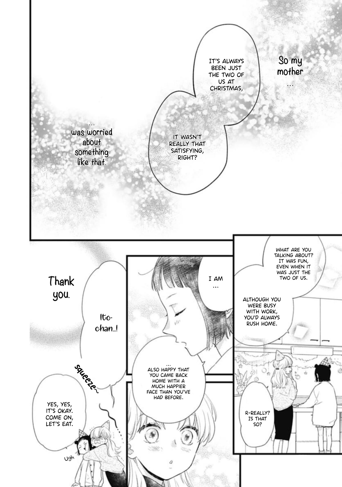 Uchi No Otouto-Domo Ga Sumimasen Chapter 23 #11