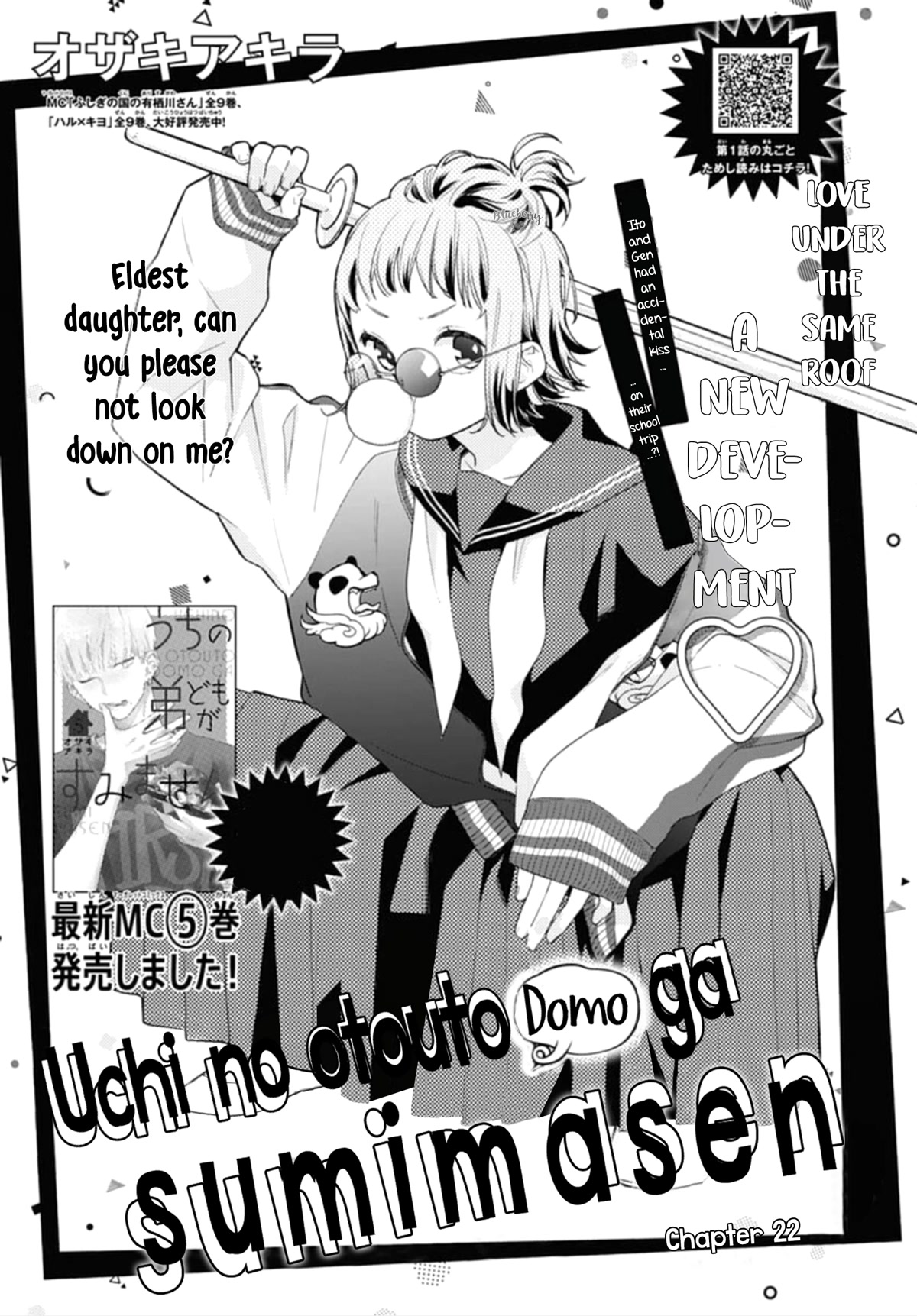 Uchi No Otouto-Domo Ga Sumimasen Chapter 22 #3