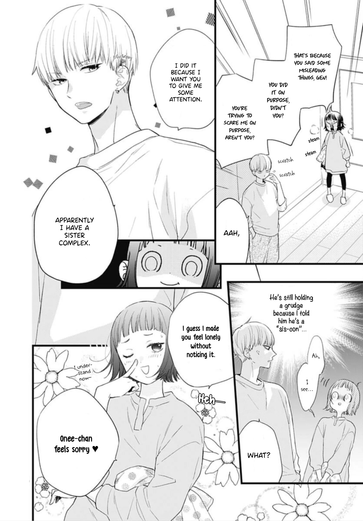 Uchi No Otouto-Domo Ga Sumimasen Chapter 22 #8