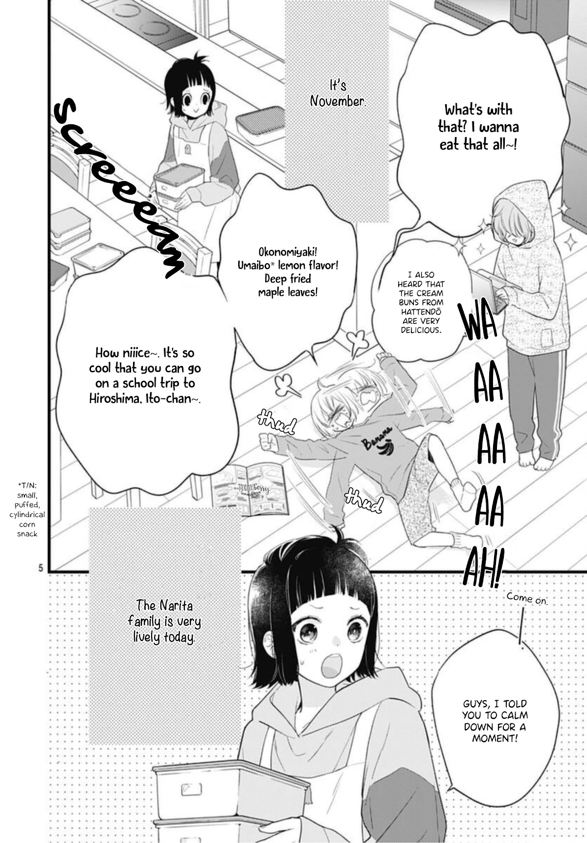 Uchi No Otouto-Domo Ga Sumimasen Chapter 20 #6