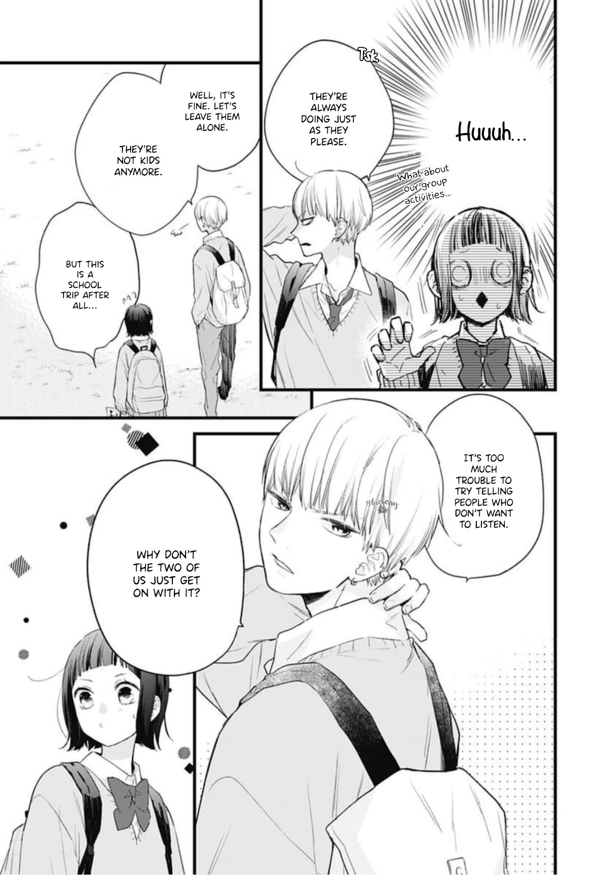 Uchi No Otouto-Domo Ga Sumimasen Chapter 20 #21