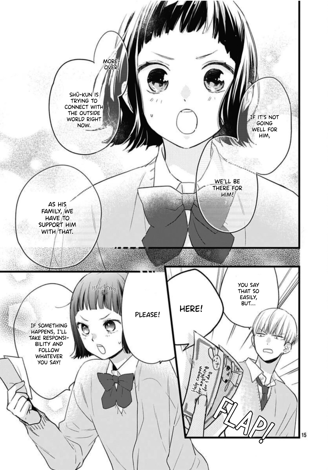 Uchi No Otouto-Domo Ga Sumimasen Chapter 18 #17