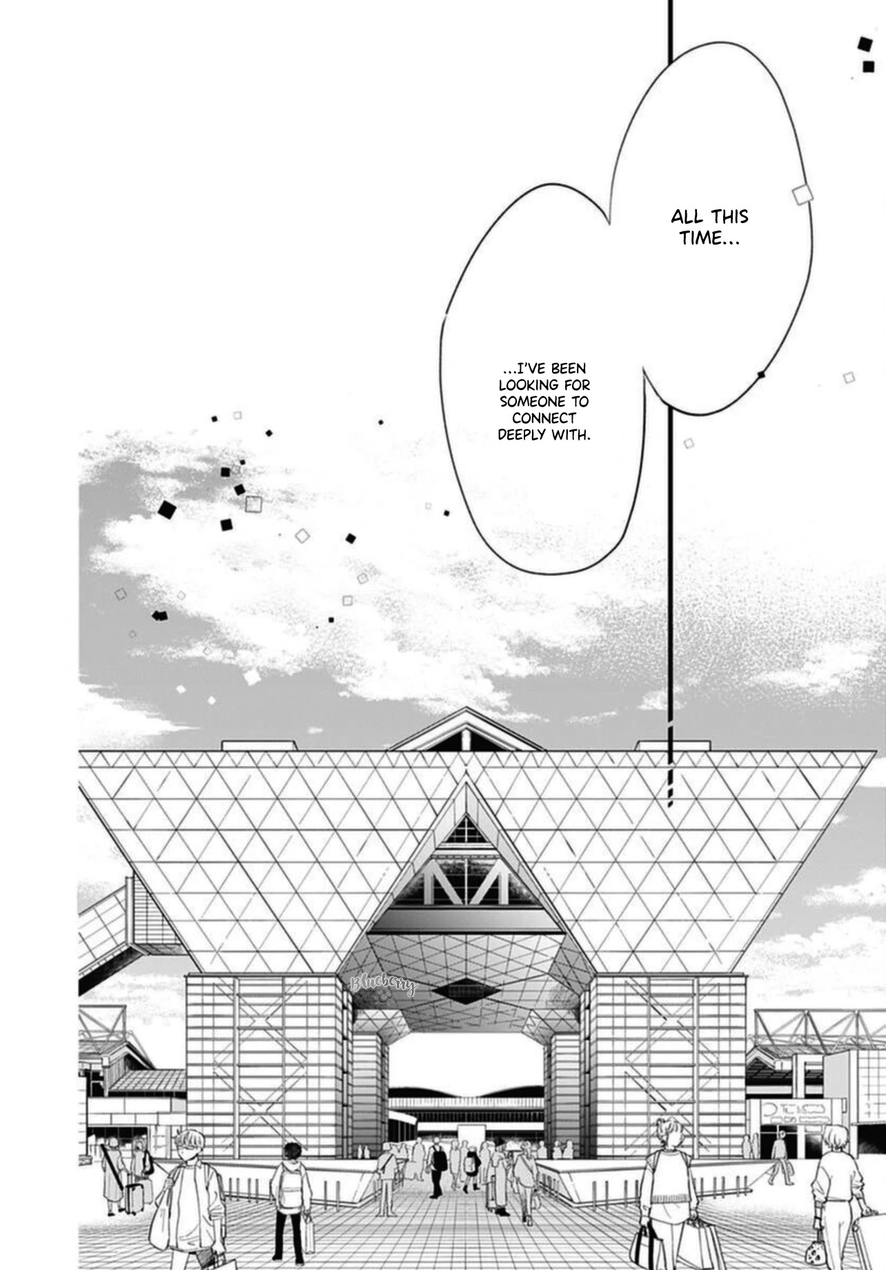 Uchi No Otouto-Domo Ga Sumimasen Chapter 18 #40