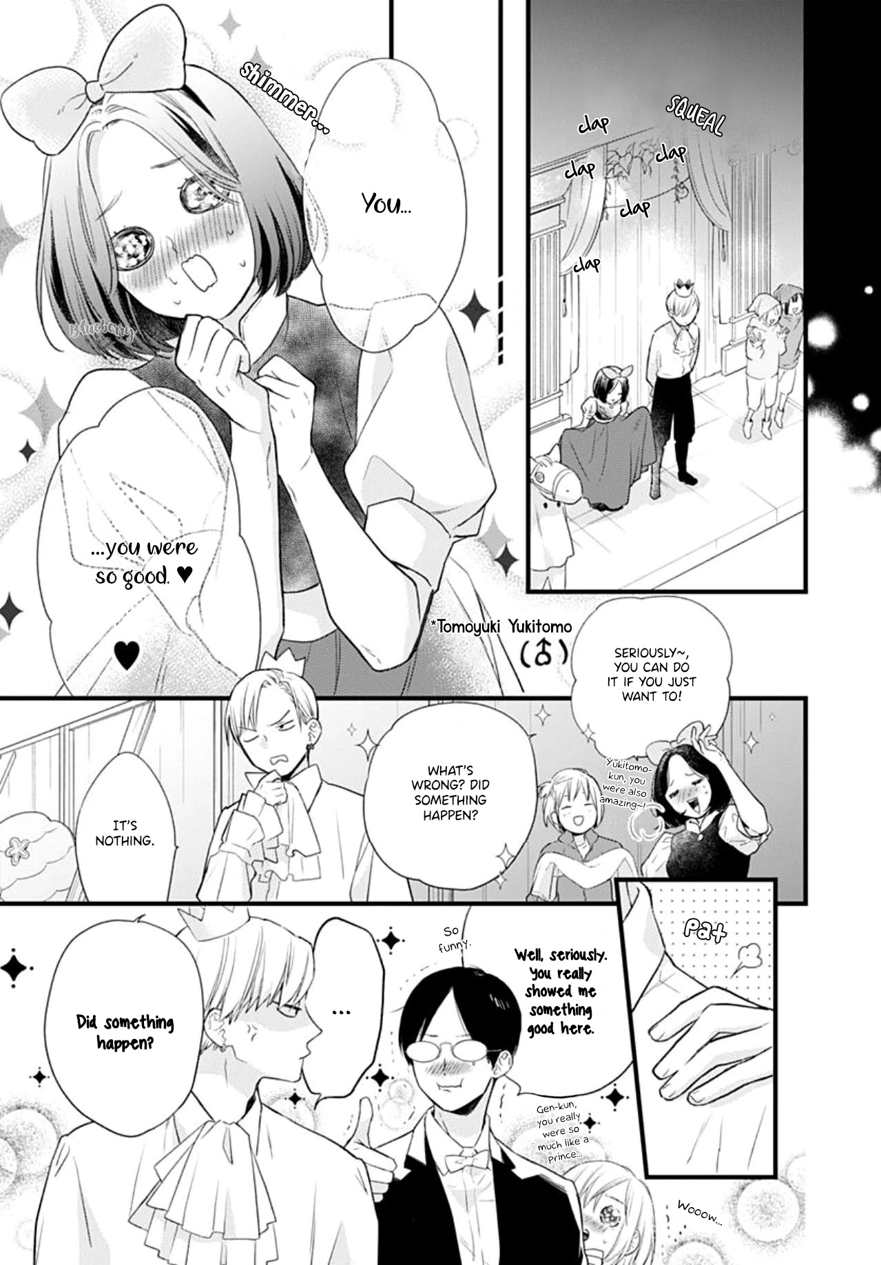 Uchi No Otouto-Domo Ga Sumimasen Chapter 15 #11