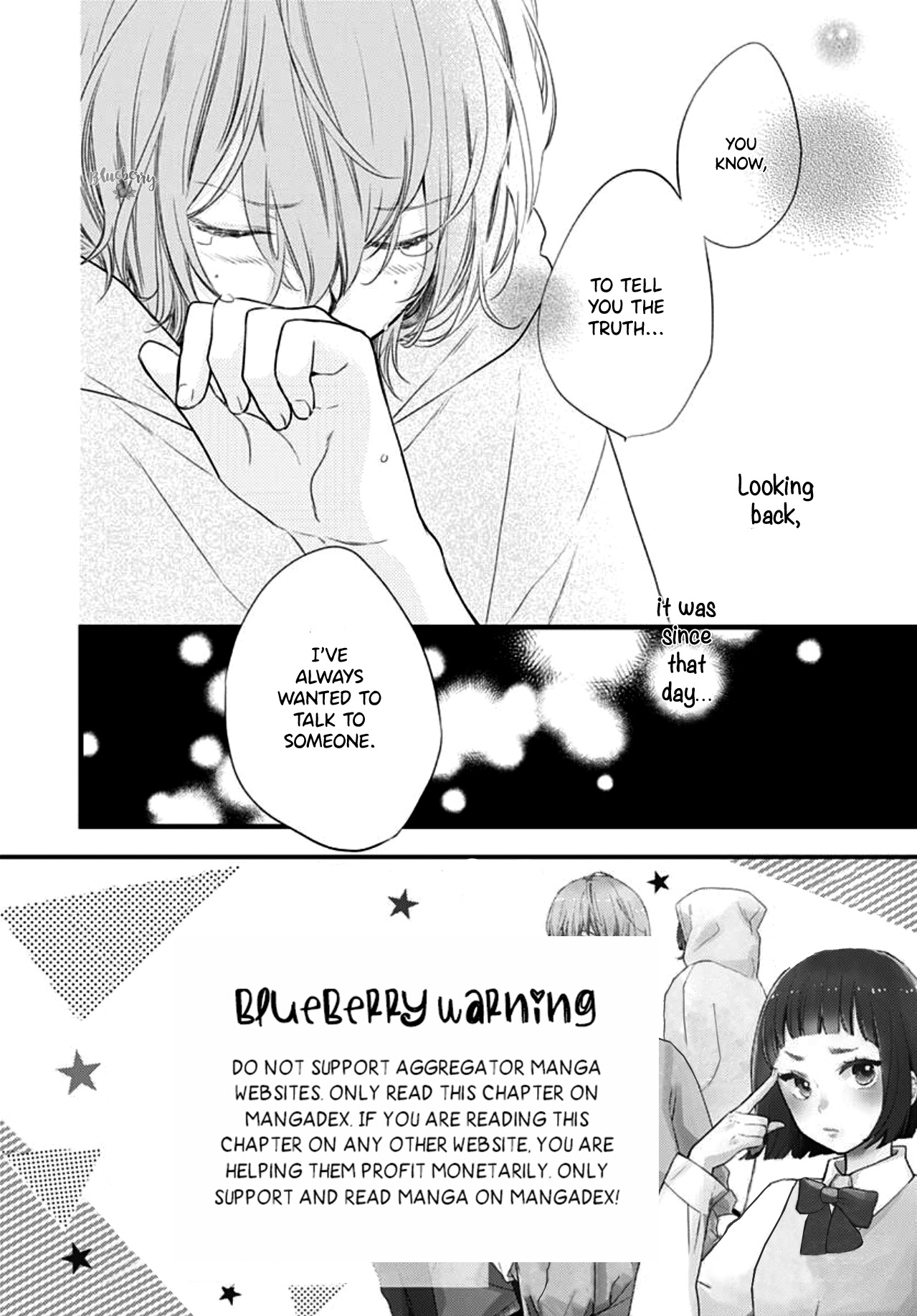 Uchi No Otouto-Domo Ga Sumimasen Chapter 12 #5