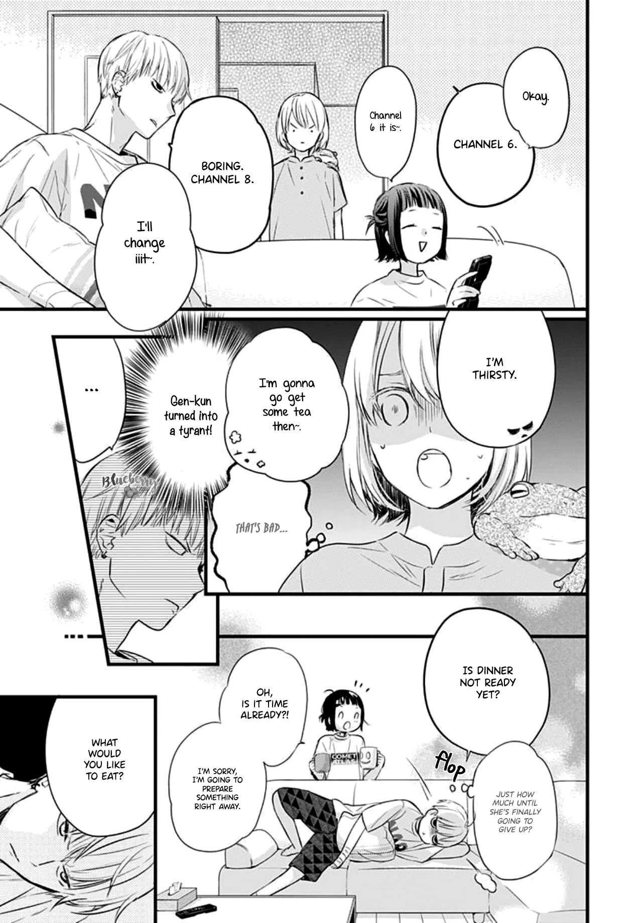 Uchi No Otouto-Domo Ga Sumimasen Chapter 7 #19