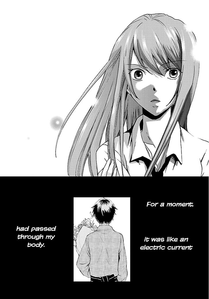 Kimi O Matsu -> Akaiito Chapter 1 #11