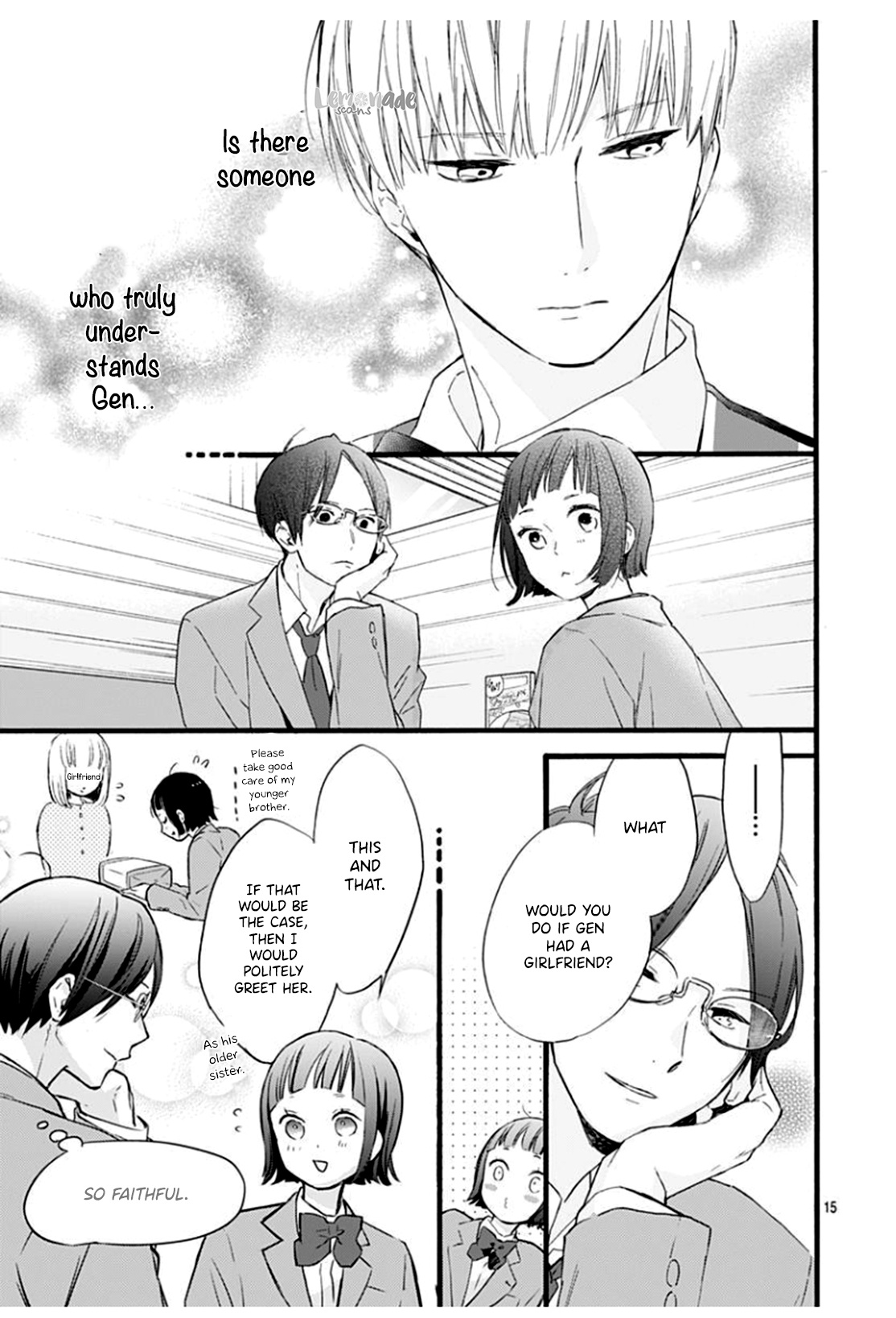 Uchi No Otouto-Domo Ga Sumimasen Chapter 3 #17