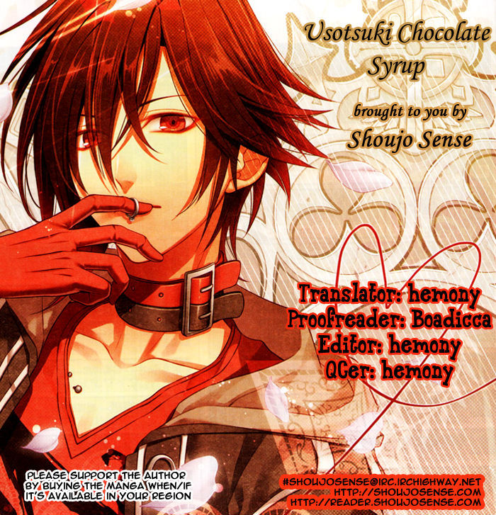 Usotsuki Chocolate Syrup Chapter 0.2 #1