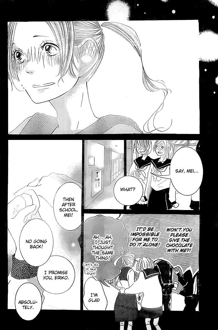 Usotsuki Chocolate Syrup Chapter 0 #9