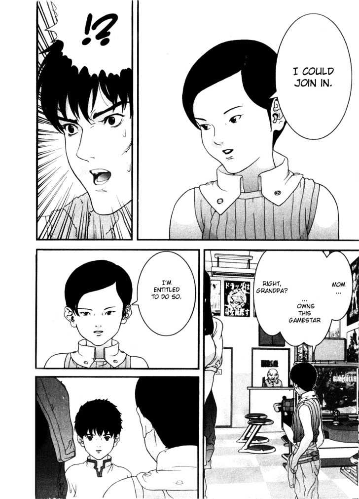 01 (Oku Hiroya) Chapter 34 #4