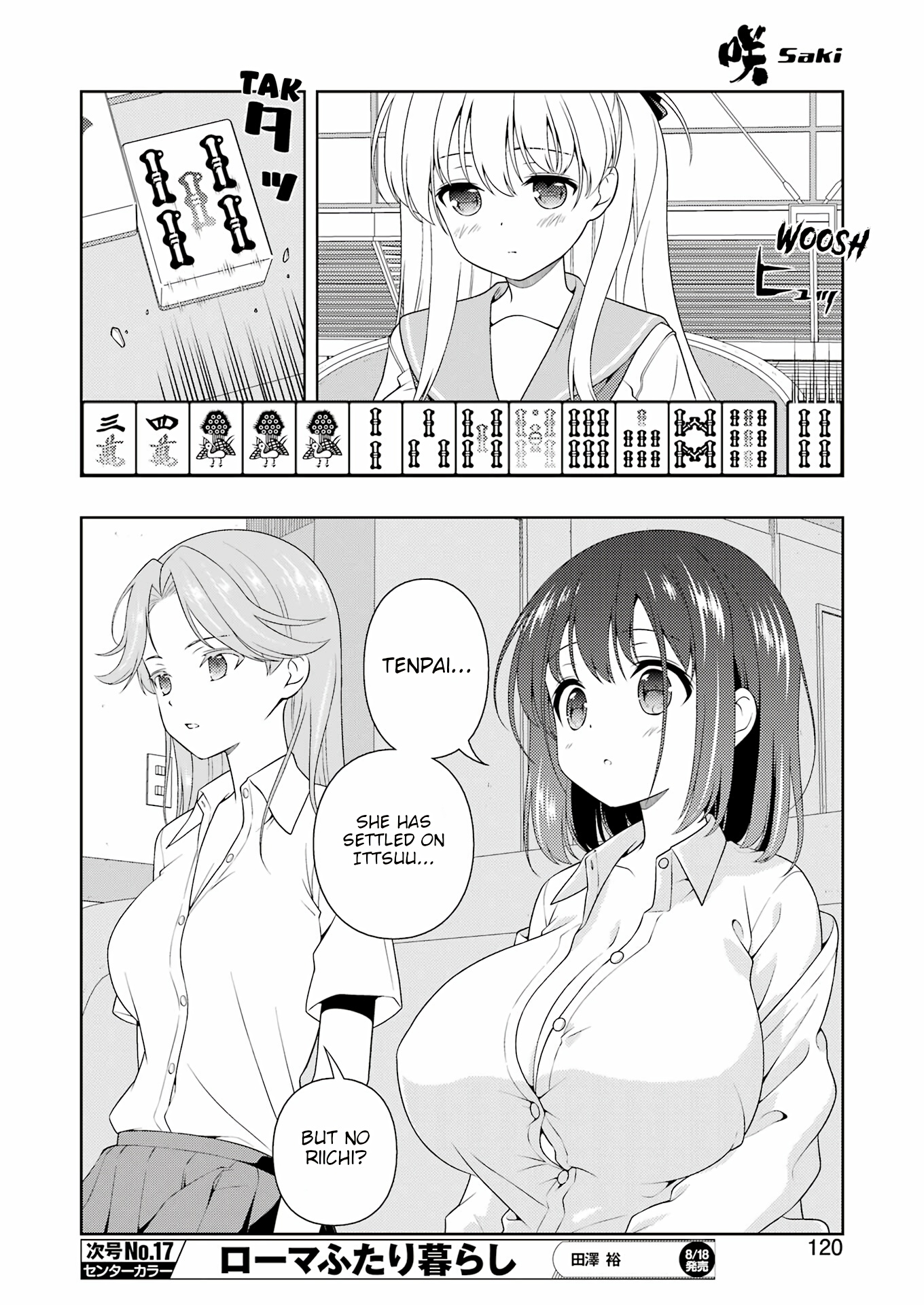 Saki Chapter 262 #6