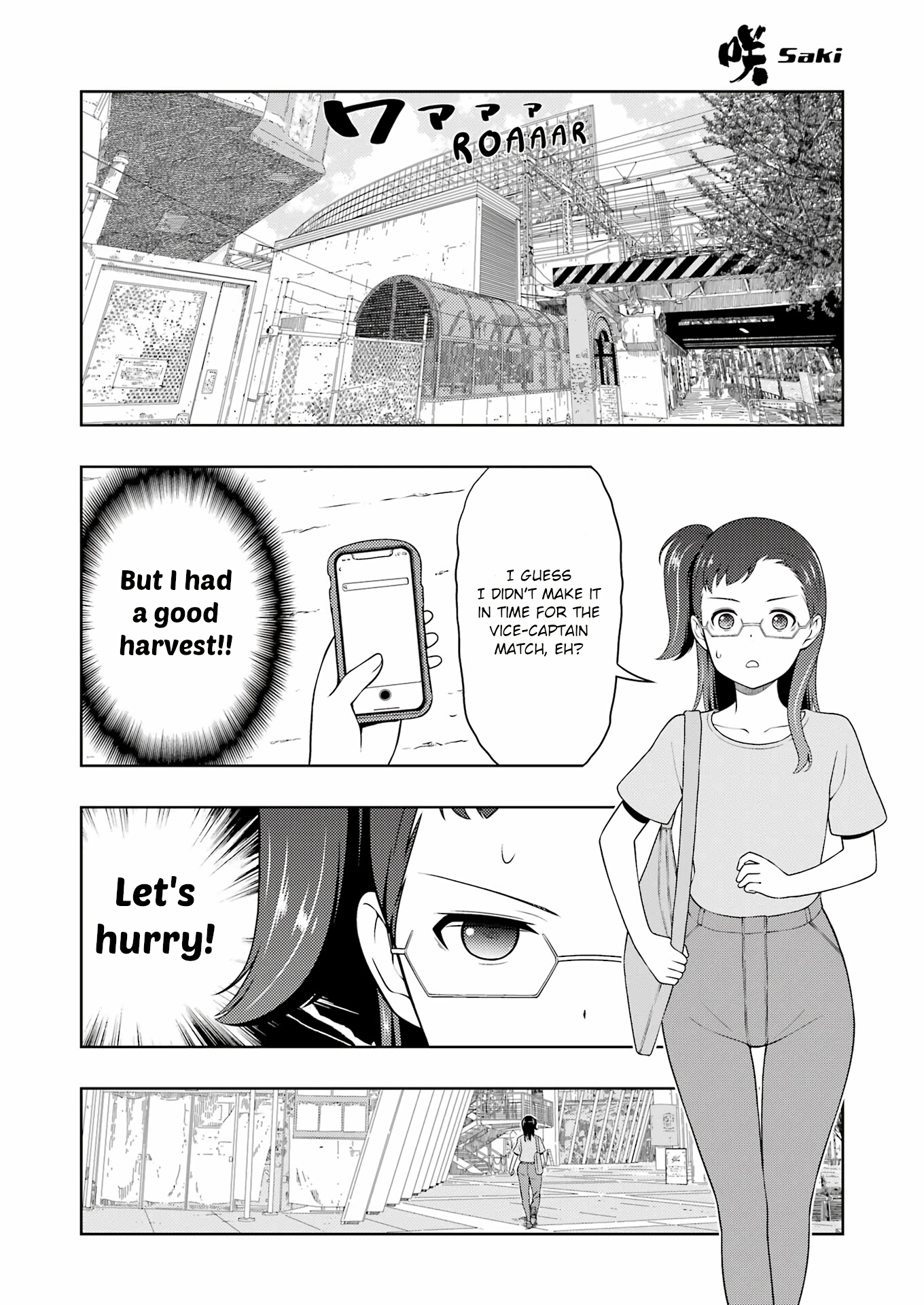 Saki Chapter 262 #9