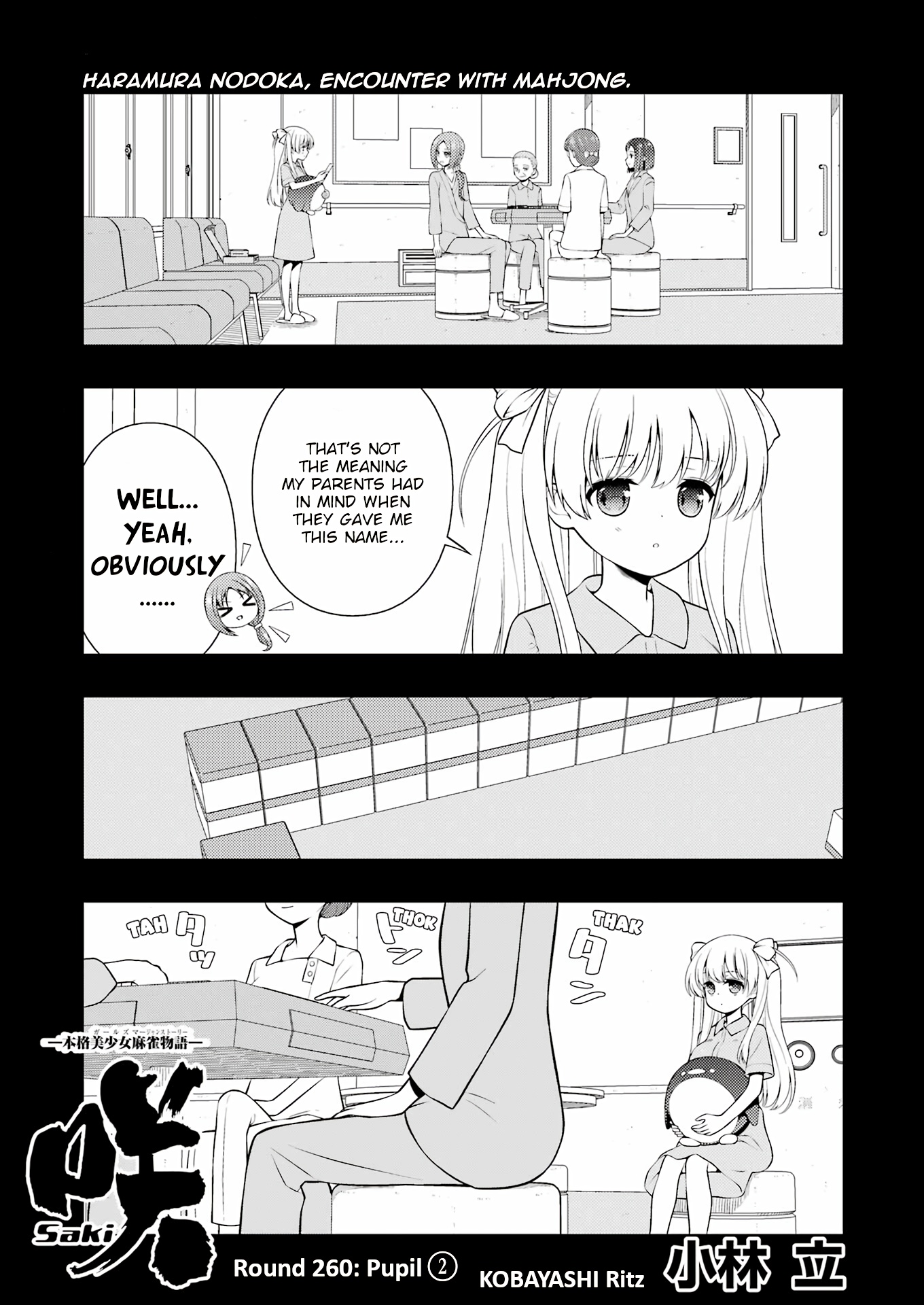 Saki Chapter 260 #1