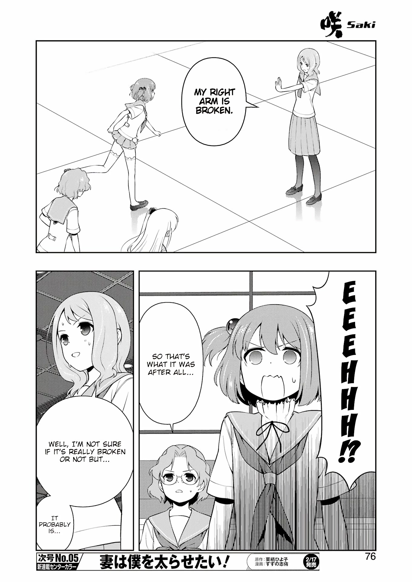 Saki Chapter 256 #9