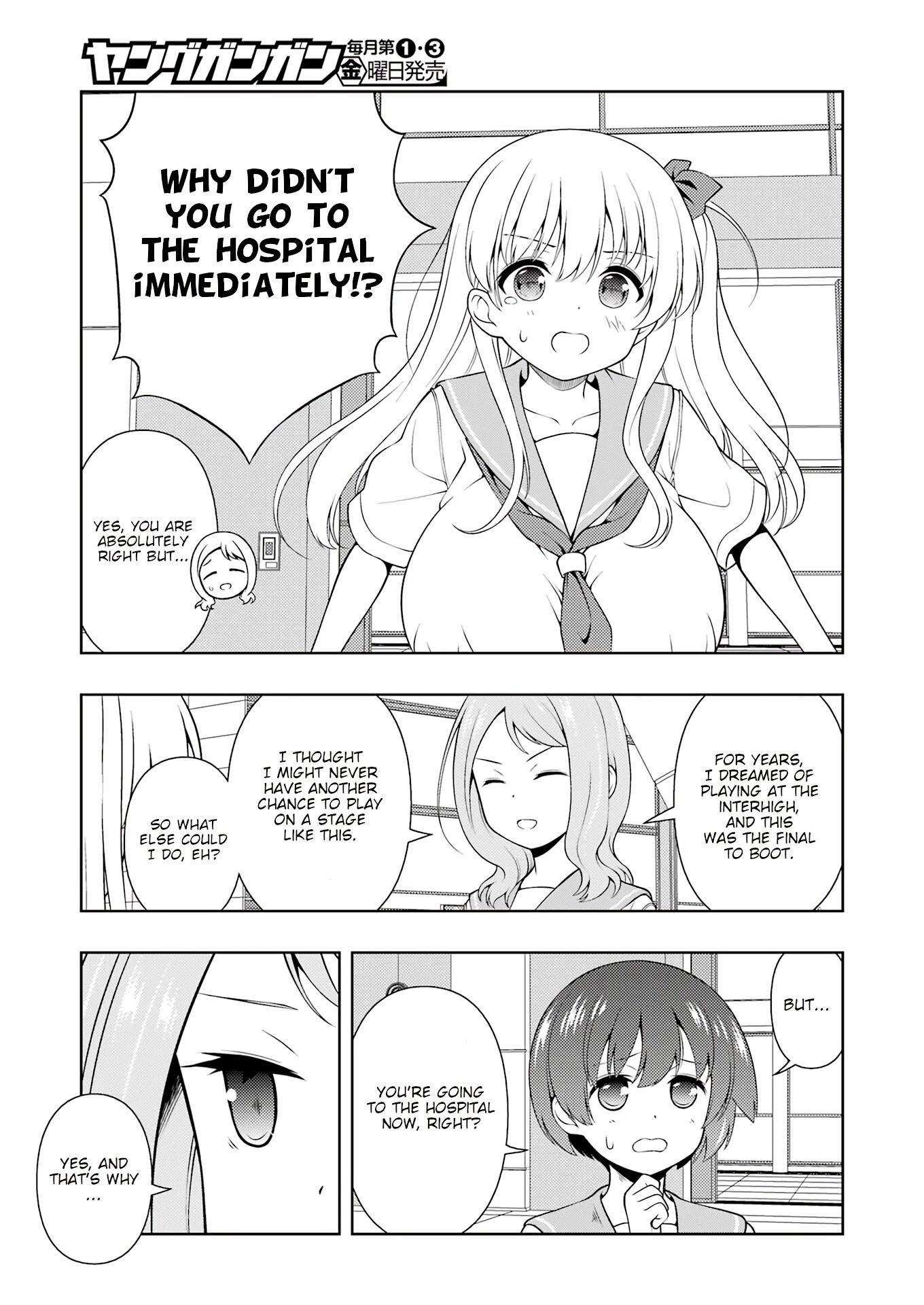 Saki Chapter 256 #10