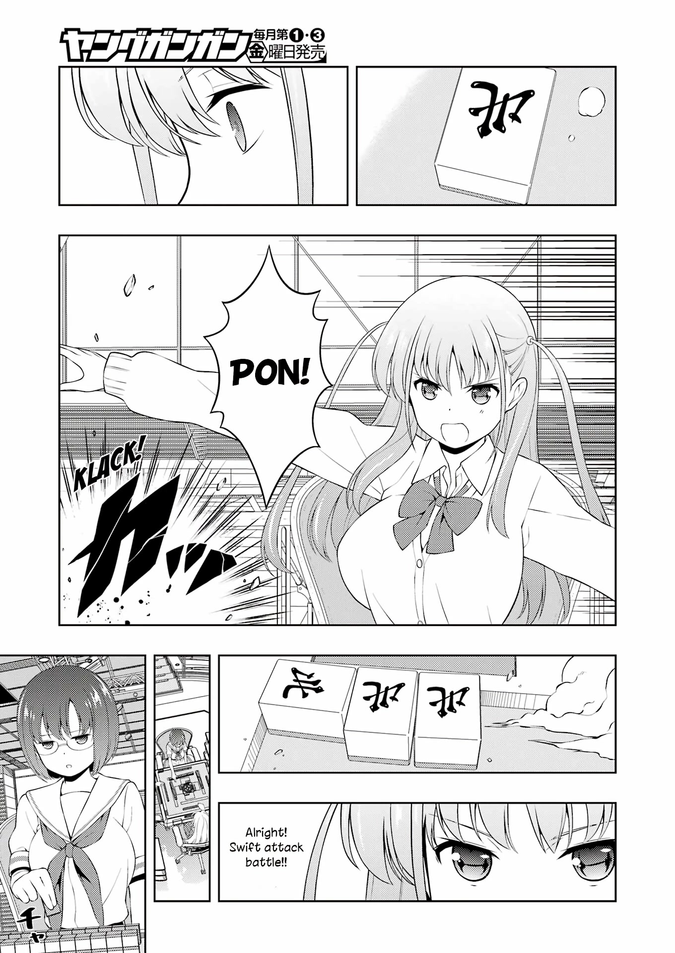 Saki Chapter 255 #7