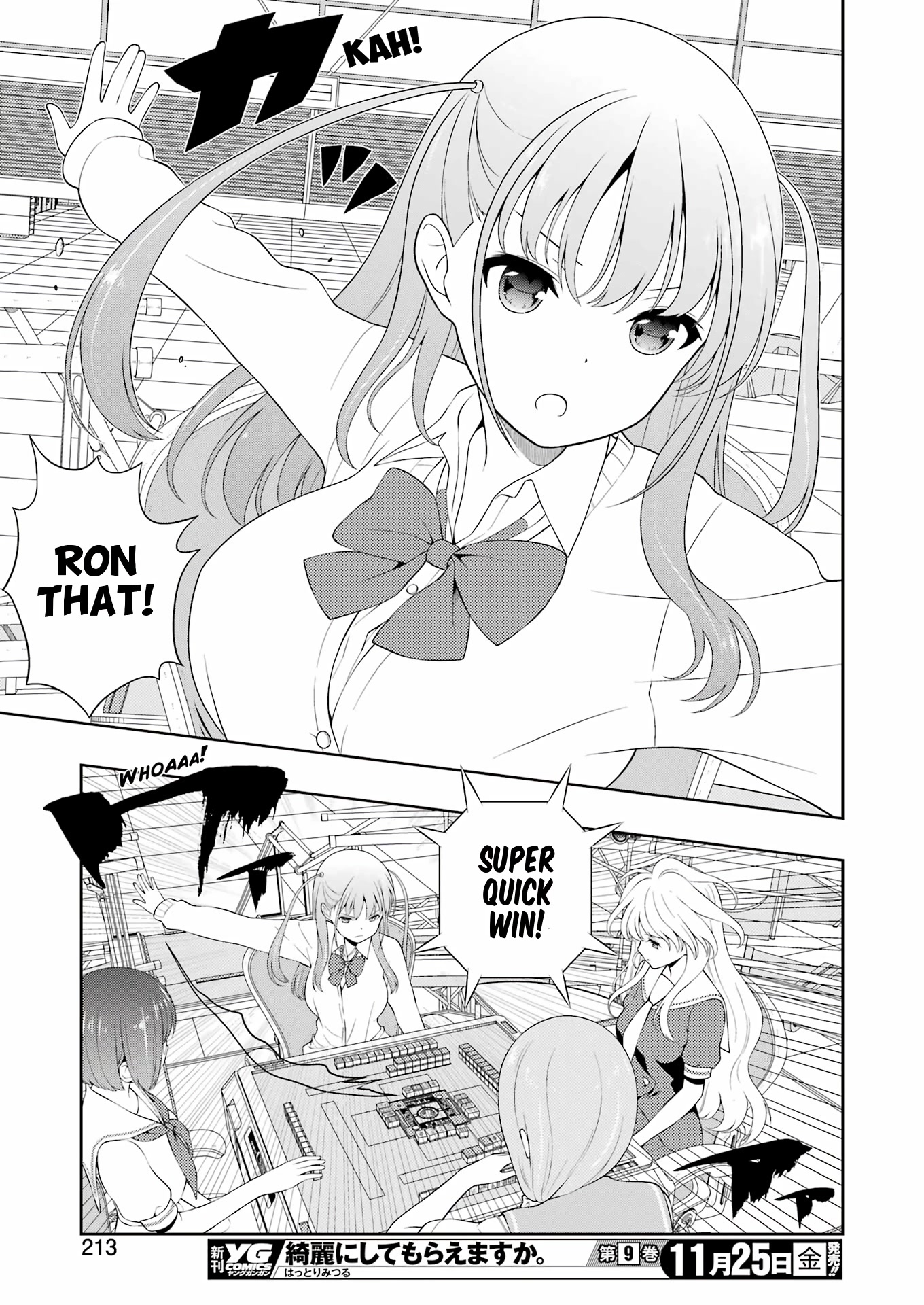 Saki Chapter 252 #11