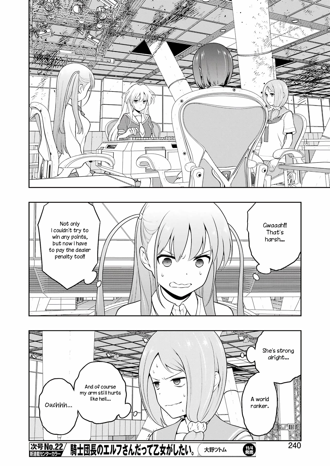 Saki Chapter 251 #10