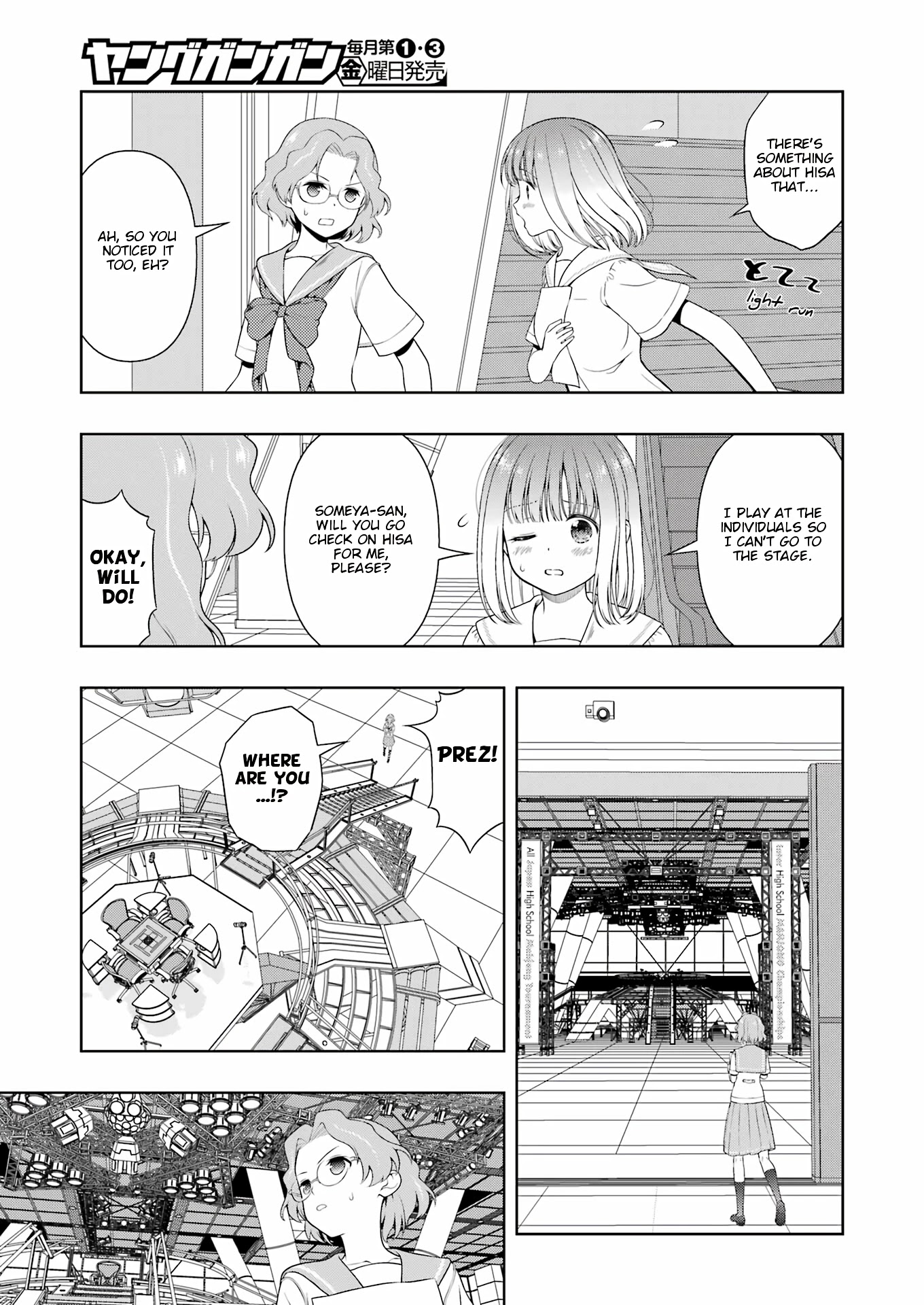 Saki Chapter 248 #11