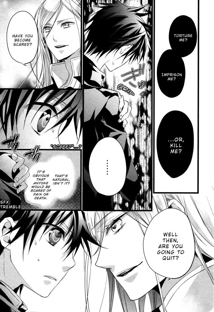 Tenshi Tokei Chapter 3 #4