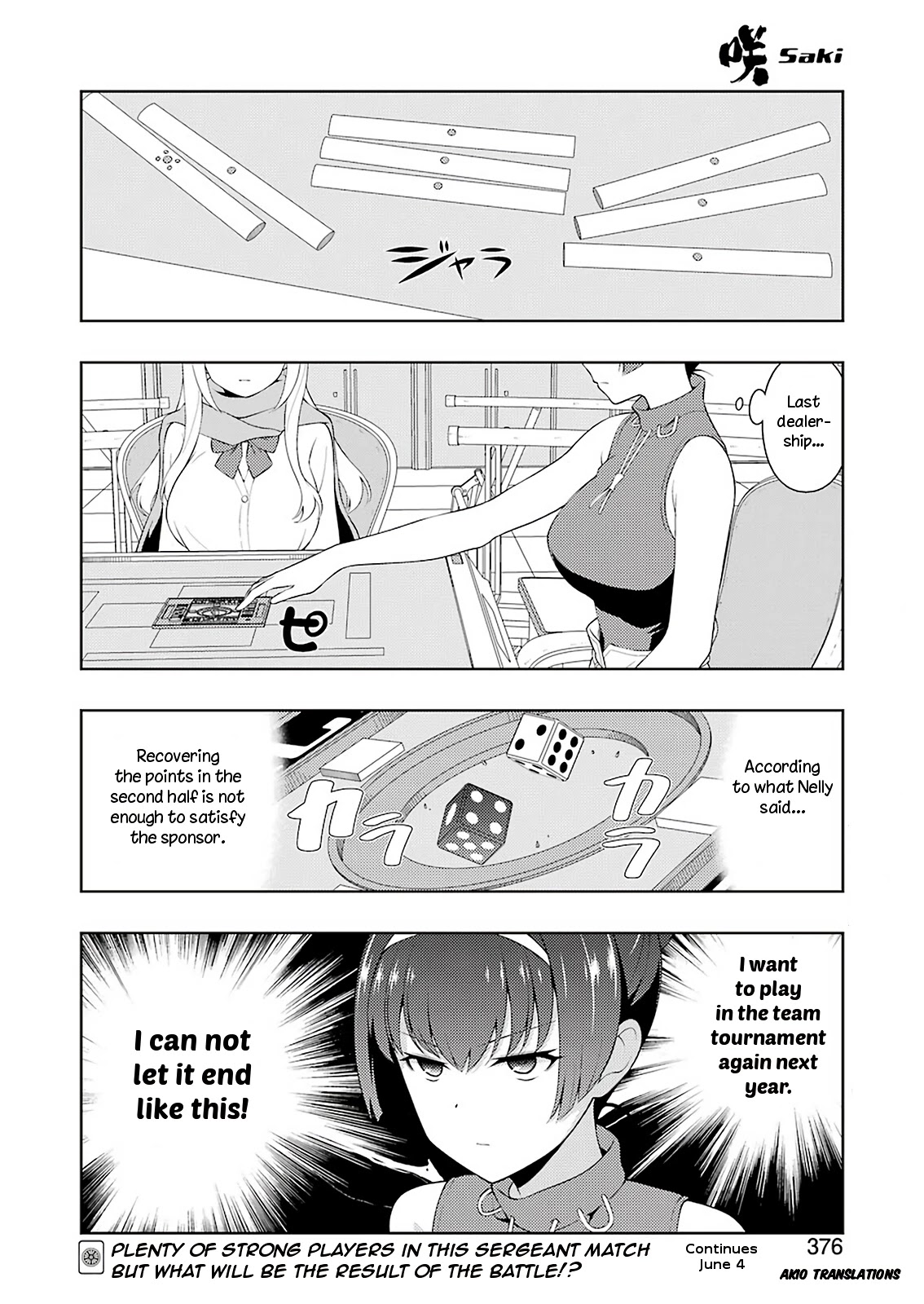 Saki Chapter 231.1 #14