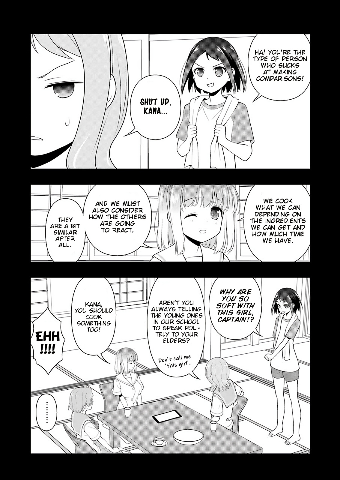 Saki Chapter 223 #7