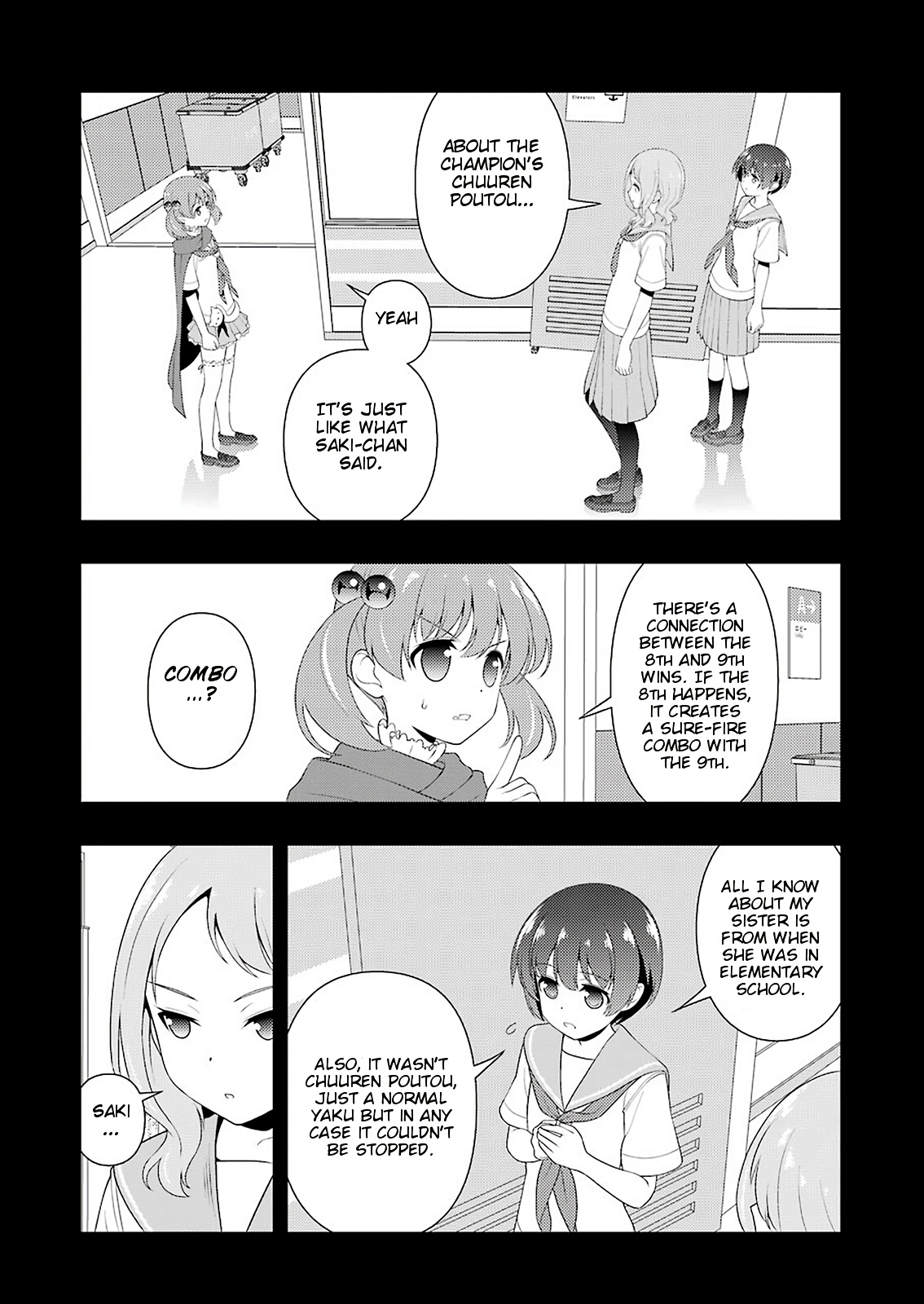 Saki Chapter 217 #2