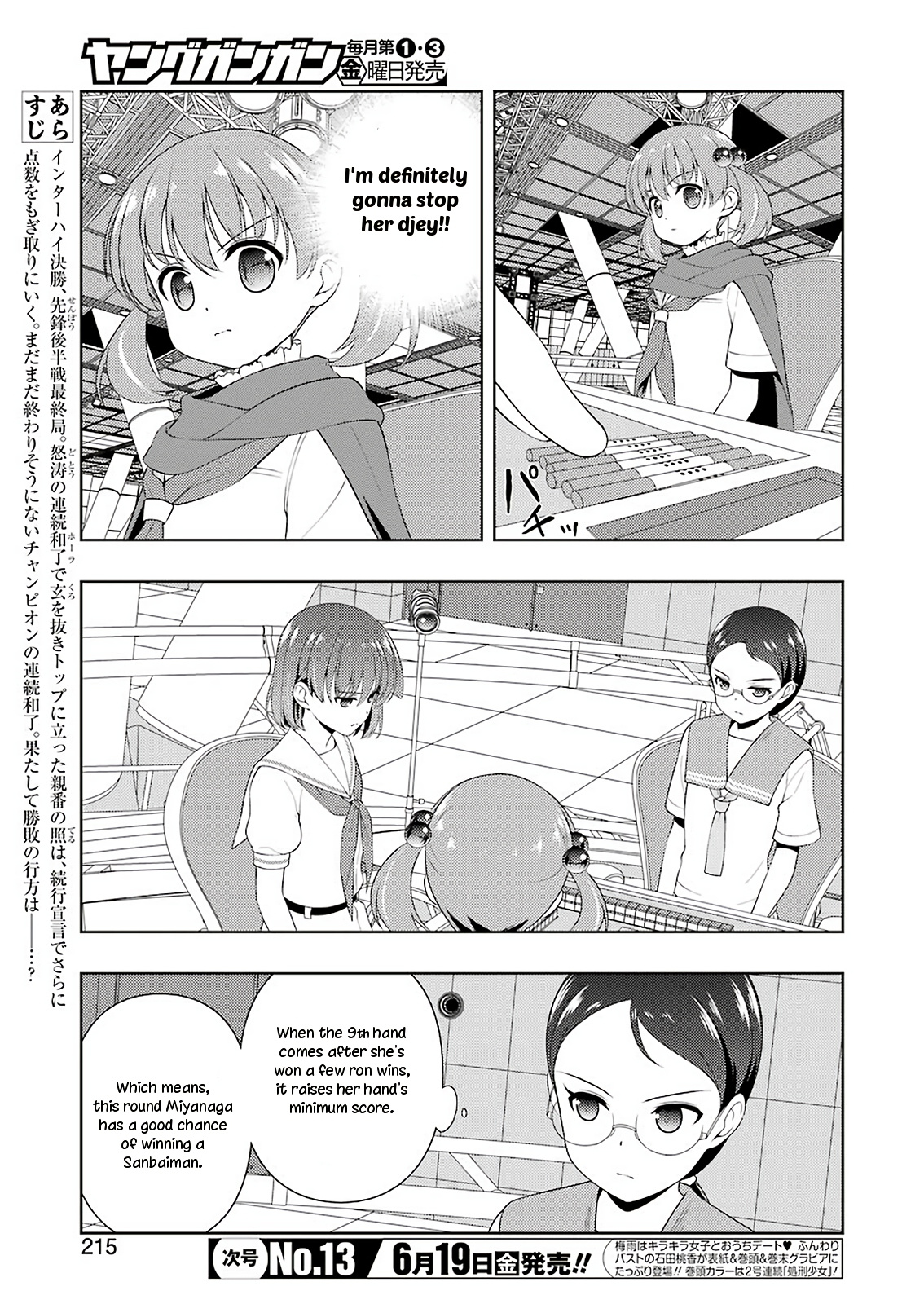 Saki Chapter 217 #5