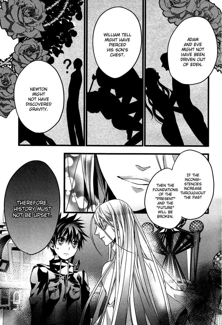 Tenshi Tokei Chapter 2 #24