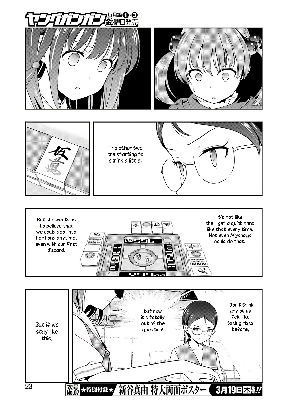 Saki Chapter 213 #8