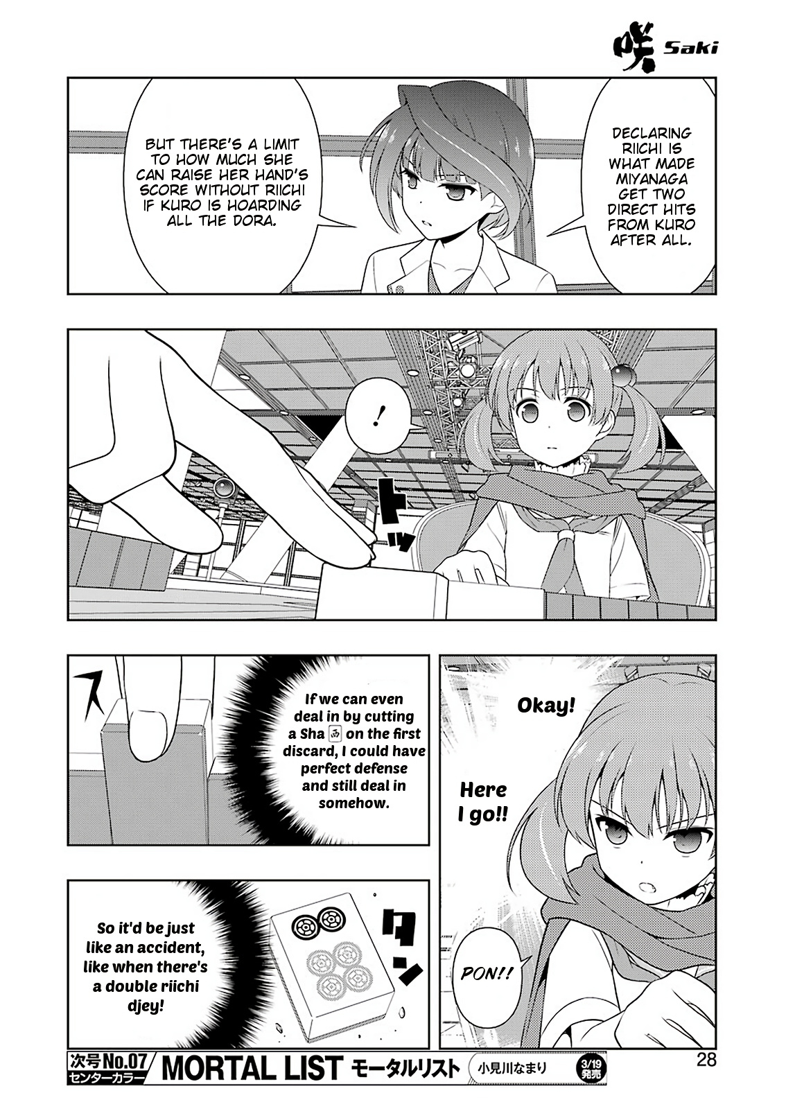 Saki Chapter 213 #13